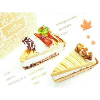 HOJICHA SWEET(愛♥ほうじ茶)・Mont Blanc Tart with Waguri & Roasted Green Tea~茨城県産和栗とほうじ茶のモンブランタルト~