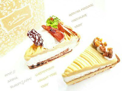 安納芋と胡桃のタルト&サラダライスラップ(きのこチャウダ)@TULLY'S COFFEE