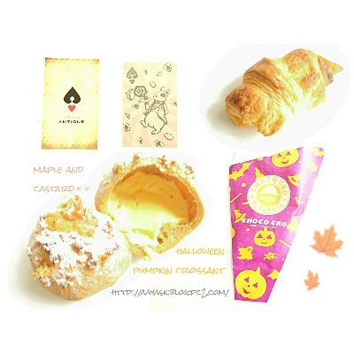 PUMPKIN LOVE(かぼちゃ愛)・ハロウィンチョコクロ(かぼちゃプリンクリーム)@