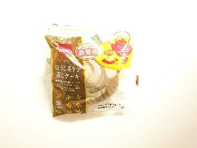 HOJICHA SWEET(愛♥ほうじ茶)・ほうじ茶ラテ蒸しケーキ@