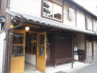 タルトと焼き菓子のお店☆hoho emi ka (ホホエミカ)☆