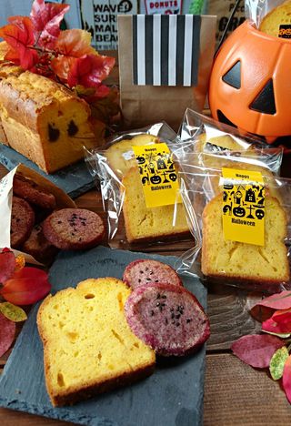 ハロウィンスイーツ