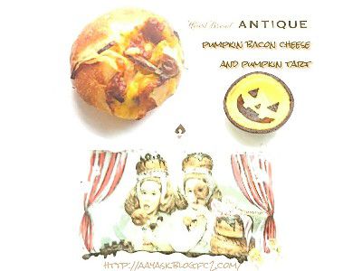 PUMPKIN LOVE(かぼちゃ愛)・のび~るハロウィンチーズフランス&ハロウィンタルト@HEART BREAD ANTIQUE(ハートブレッドアンティーク)