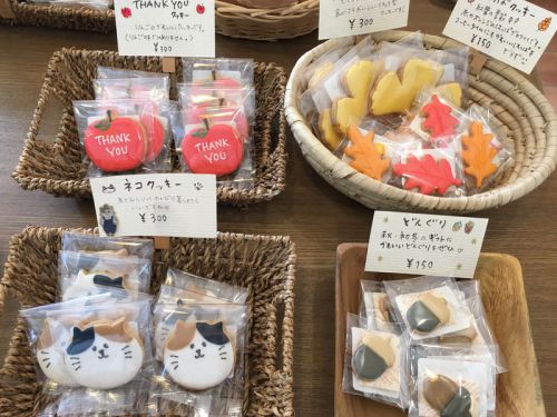 秋のアイシングクッキー