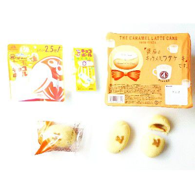 ハートの『銀座のキャラメルラテケーキ 』です。@東京ばな奈