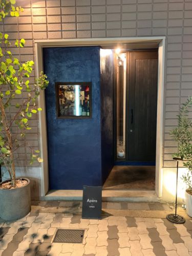 Apero(アペロ)@天神橋。前菜からデザートまで、佐竹さんの料理を満喫