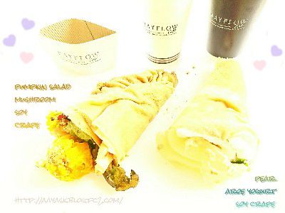 CRAPE MEMORY(いちごみるうの毎日クレープ)×PUMPKIN LOVE(かぼちゃ愛)~神降臨・SOY CREPE(豆乳クレープ・ソイクレープ)かぼちゃときのこ(バルサミコ酢仕立て)&洋梨とアロエヨーグルトクレープ@BAYFLOW CAFE(ベイブローカフェ)