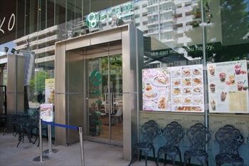 横浜センター北でいただく絶品ふわふわパンケーキ