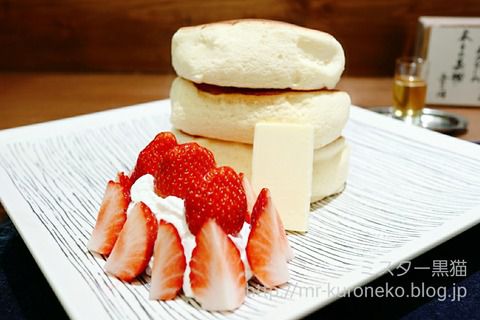 紅鶴 べにづる 【浅草】蜂蜜とバターパンケーキ 「ぴったんこカンカンで紹介」