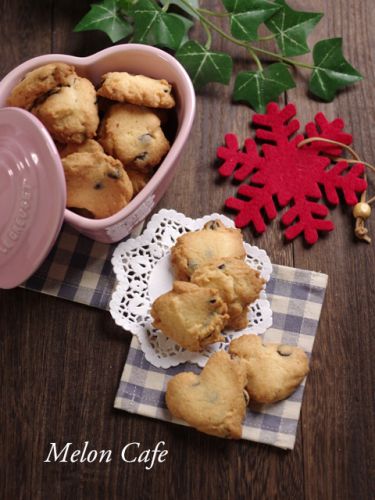 クリスマスに簡単シンプル☆3STEPでサクサク♪「チョコチップクッキー」