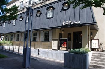 【再訪】横浜センター北で買って帰ったフルーツたっぷりの絶品タルト