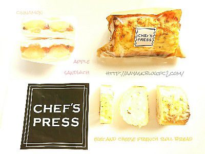 EGG and CHEESE FAIR(たまご&チーズフェア)~クロックロールケーク(クロックムッシュ×フレンチトーストロールケーキ)アップル&シナモンサンドイッチ~