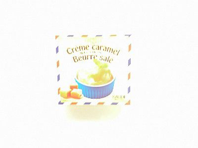 PUDDING WEEK!!(プリン大収穫)~大人の塩キャラメルプリン@KALDI COFFEE FARM(カルディコーヒーファーム・もへじ)