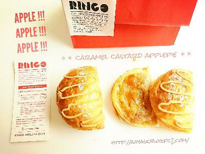 RINGO(りんご好きの)焼きたて・キャラメルカスタードアップルパイ&ほっと!チーズパイ(4種のチーズ使用)~
@RINGO(焼きたてカスタードアップルパイ専門店)