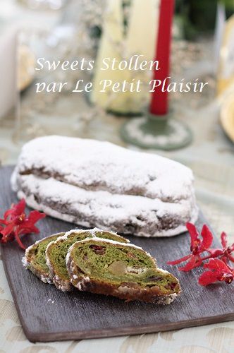 【リクエストレッスン】苺と抹茶のスイーツ・シュトーレン
