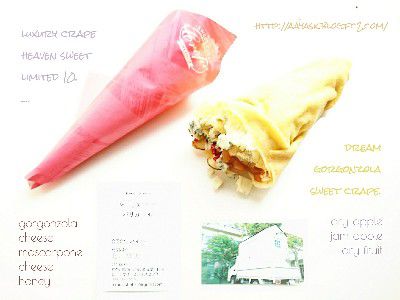 CRAPE MEMORY(いちごみるうの毎日クレープ)~ゴルゴンゾーラクレープ(りんごジャム・マスカルポーネクリーム・ブルーチーズ)~