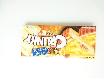 CHEESE WEEK 2018(チーズ好きのための)・焼いてもおいしいCRUNKY(クランキー)ベイクドチーズケーキ味(ゴルゴンゾーラ使用)~