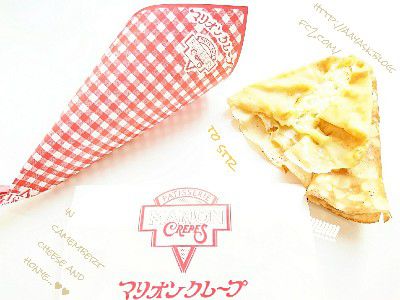 CRAPE MEMORY(いちごみるうの毎日クレープ)×CHEESE WEEK 2018(チーズ好きのための)~のび~~るチーズdeハニーチーズクレープ(ゴルゴンゾーラ・ゴーダチーズ・モッツァレラチーズ)@MAROON CRAPE