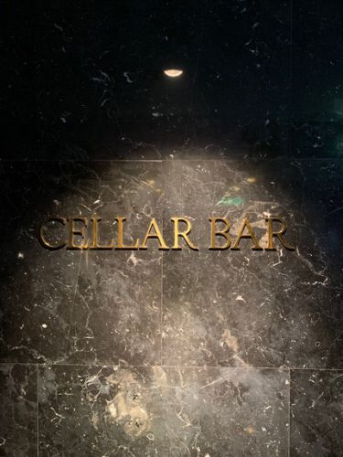 CELLAR BAR(セラー バー)@リーガロイヤルホテル。新シリーズ175人目は池上さん。スイーツチックカクテルも