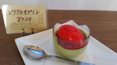 ピスタチオプリンの季節です!