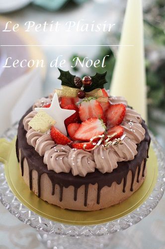 豪華なクリスマスケーキがずらり!