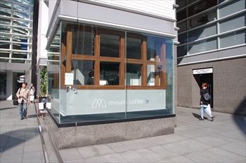 横浜みなとみらいにあるコーヒー専門店でいただくおいしいスイーツ