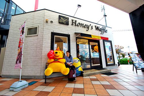 『Honey's Waffle (ハニーズワッフル)パワーシティレインボー店』