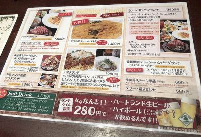 【大阪京都出張編】グランフロントのサラダランチ!梅生地たこ焼き!英國屋のモーニングワッフル♡