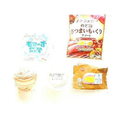 SWEETS CUP ICE(スイーツカップアイス)~神降臨SPECIATRE EDITION MONTBLAN(モンブラン・フランボワーズ仕立て)&甘栗クッキー焼いちゃいました~