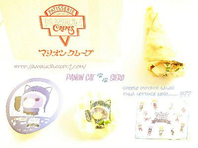 CRAPE MEMORY(いちごみるうの毎日クレープ)~キャラクレ!PANON CAT(パノンキャット・シエロ)のツナポテトチーズクレープ~