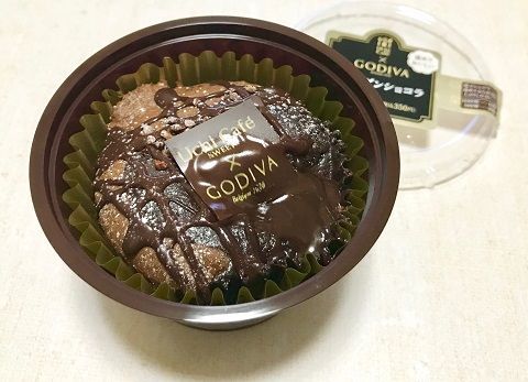 おすすめ!おいしかったスイーツ・グルメ・お菓子5選(2018年12月度)
