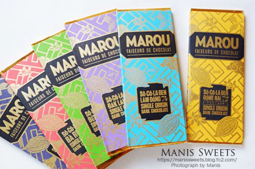 ベトナムのMAROUチョコレート