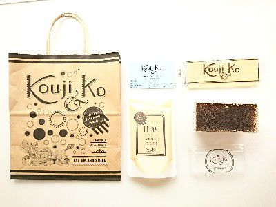 AMAZAKE SWEET 2019(甘酒の日)×PUMPKIN LOVE(かぼちゃ愛)・~甘酒と焙煎大麦のティラミス風&かぼちゃ甘酒~