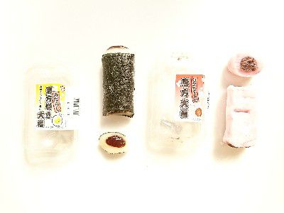 EHOUMAKI(恵方巻スイーツ2019)恵方巻き大福(みたらし&いちご大福風(いちごジャム入り))