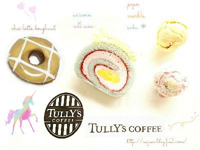 MäRCHEN SWEET (夢かわ&フォトジェニックスイーツ)~タリーズユニコーンロール&T's ポップンマーブルソーダ~