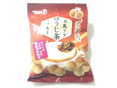 HOJICHA SWEET(愛♥ほうじ茶)×KINAKO SWEET 2018(きなこ愛)・~豆乳ラテきなこクッキー&豆乳ラテほうじ茶クッキー~