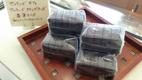 ひな祭りケーキいかがですか?