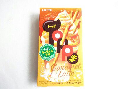 TOPPO(トッポ・香ばしキャラメルラテ)&@江崎グリコ