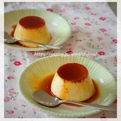 ちょっと濃いめのプリン。