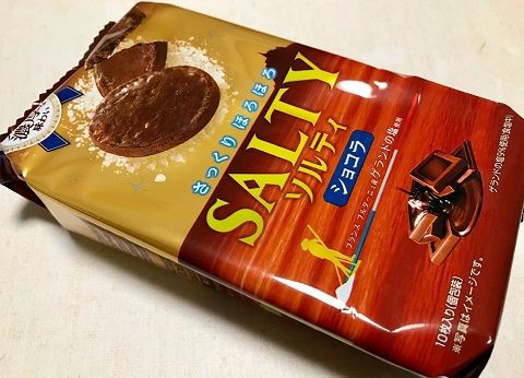ソルティ ショコラ(東ハト)のレビュー!上品なビターテイストと独特の食感のかけ合わせは食べ出したら止まりません♪