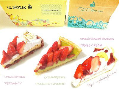 STRAWBERRY WEEK!!(いちごの日) ~イチゴとベルガモットクリームのタルト~
