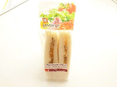 SANDWICH WEEK!!~SWEET SAND(スイーツサンド)はちみつクルミチーズサンド~