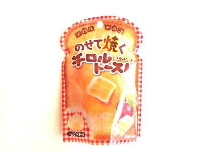 TIROL CHOCO(のせて焼くチロルチョコレートトースト・りんごバター風味)