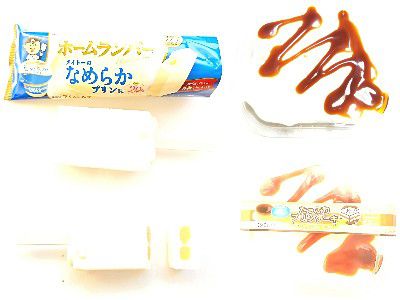 PUDDING WEEK!!(プリン大収穫)~たっぷりプリンケーキ&たっぷりモンブランケーキ~