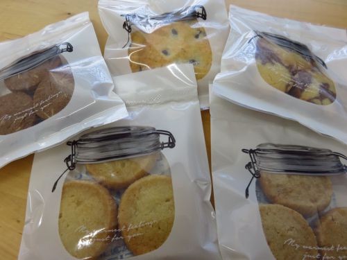 クッキーのパッケージが変わりました