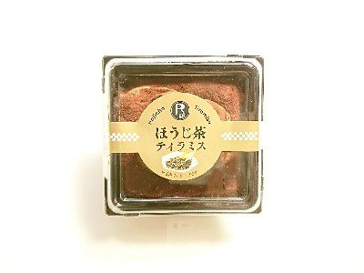 PUDDING WEEK!!(プリン大収穫)×HOJICHA SWEET(愛♥ほうじ茶)・ほうじ茶ティラミス&プレミアムほうじ茶