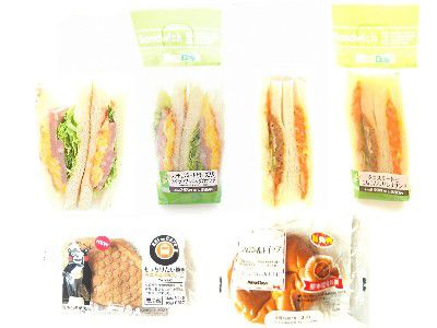 九州・沖縄フェア2019(第2弾)・紅芋あんのスイートポテトクレープ&大きなツインシュー(安納芋のクリーム&ホイップ)@PANEST EKInaCAFE@NEWDAYS(ニューデイズ)