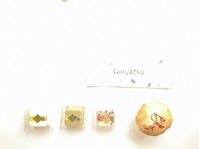 CHEESE WEEK 2018(チーズ好きのための)×PUDDING WEEK!!(プリン大収穫)×HOJICHA SWEET(愛♥ほうじ茶)~お豆腐スイーツ(クリームチーズムース&ぜんざいデザート&ほうじ茶ぷりん)胡麻豆腐専門店