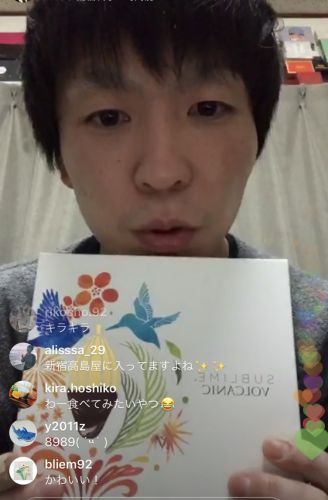 【なぜインスタライブなのか?】Sweets Live【スイーツを通したエンターテイメント】