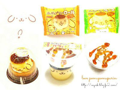 SANRIO(サンリオコラボ) ×PUDDING WEEK!!(プリン大収穫)~ポムポムプリンパフェ&ポムポムプリンタルト~